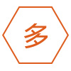 海量庫(kù)存
